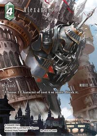 Alexander (Full Art) - Legacy Collection - Final Fantasy TCG card