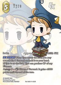 Tyro EX (Full Art) - Legacy Collection - Final Fantasy TCG card
