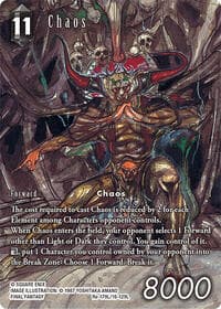 Chaos (Full Art) - Legacy Collection - Final Fantasy TCG card