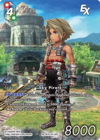 Vaan EX (Full Art) - Legacy Collection - Final Fantasy TCG card