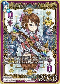 Chime (Full Art) - Legacy Collection - Final Fantasy TCG card