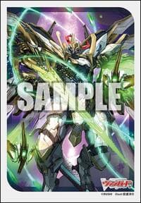 Bushiroad Sleeve Collection Mini Vol.766 Cardfight!! Vanguard: Sword Saint Knight Dragon Emperor, Gramgrace Sieg (70-Pack) - Bushiroad Card Sleeves - Card Sleeves card