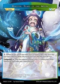 Kaguya, Tears of the Moon // Kaguya, Millennium Princess - Masterpiece Collection 02 "Fates Reunited!" - Force of Will card