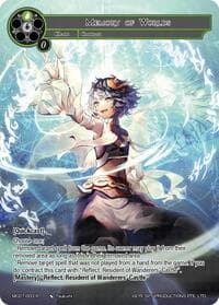 Memory of Worlds // Recorder of Worlds - Memoria Collection 07 - Force of Will card