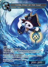 Water Spirit of the Lamp - Memoria Collection 07 - Force of Will card