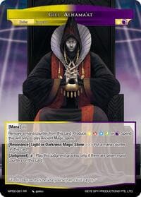 Gill Alhama'at // Gill Alhama'at, He Who Grasps All (Top) - Masterpiece Collection 02 "Fates Reunited!" - Force of Will card