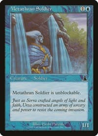 Metathran Soldier - Urza's Destiny - Magic: The Gathering card