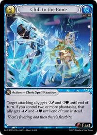 Chill to the Bone - Diao Chan Re: Collection, Idyll Corsage - Grand Archive TCG card