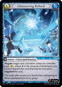 Glimmering Refusal - Diao Chan Re: Collection, Idyll Corsage - Grand Archive TCG card