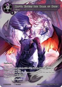 Dante Enters the Game of Gods - Memoria Collection 07 - Force of Will card
