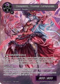 Oborozuki, Vampire Astrologer - Memoria Collection 07 - Force of Will card