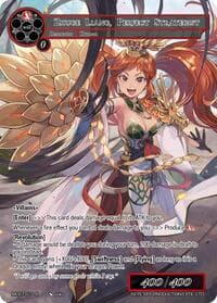 Zhuge Liang, Perfect Strategist - Memoria Collection 07 - Force of Will card