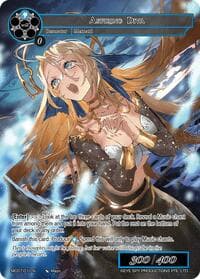 Aspiring Diva - Memoria Collection 07 - Force of Will card