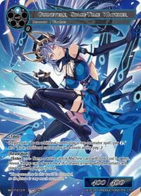 Guinevere, Space-Time Watcher - Memoria Collection 07 - Force of Will card