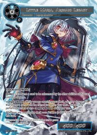 Little Maria, Archaic Legacy - Memoria Collection 07 - Force of Will card