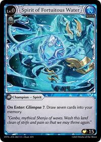 Spirit of Fortuitous Water - Abyssal Heaven - Grand Archive TCG card