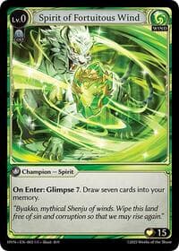 Spirit of Fortuitous Wind - Abyssal Heaven - Grand Archive TCG card