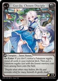Guo Jia, Chosen Disciple - Abyssal Heaven - Grand Archive TCG card