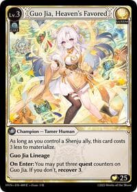 Guo Jia, Heaven's Favored - Abyssal Heaven - Grand Archive TCG card