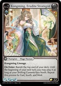 Kongming, Erudite Strategist - Abyssal Heaven - Grand Archive TCG card