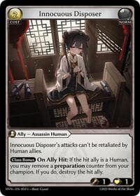 Innocuous Disposer - Abyssal Heaven - Grand Archive TCG card