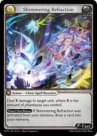 Shimmering Refraction - Abyssal Heaven - Grand Archive TCG card