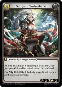 Sun Jian, Wolvesbane - Abyssal Heaven - Grand Archive TCG card