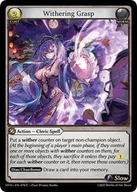 Withering Grasp - Abyssal Heaven - Grand Archive TCG card