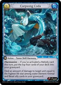 Carpsong Coda - Abyssal Heaven - Grand Archive TCG card