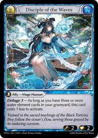 Disciple of the Waves - Abyssal Heaven - Grand Archive TCG card