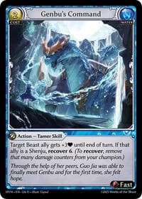 Genbu's Command - Abyssal Heaven - Grand Archive TCG card