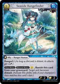 Seaside Rangefinder - Abyssal Heaven - Grand Archive TCG card