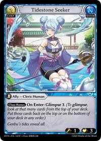 Tidestone Seeker - Abyssal Heaven - Grand Archive TCG card