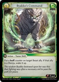 Byakko's Command - Abyssal Heaven - Grand Archive TCG card