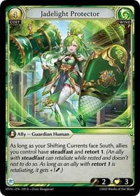 Jadelight Protector - Abyssal Heaven - Grand Archive TCG card
