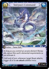 Seiryuu's Command - Abyssal Heaven - Grand Archive TCG card