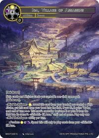 Iga, Village of Assassins - Memoria Collection 07 - Force of Will card