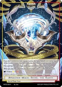 Awakened Magic Stone, the Earth - Masterpiece Collection 02 "Fates Reunited!" - Force of Will card