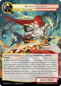 Blessed Champion - Masterpiece Collection 02 "Fates Reunited!" - Force of Will card
