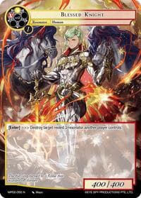 Blessed Knight - Masterpiece Collection 02 "Fates Reunited!" - Force of Will card