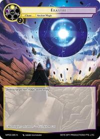 Erasure - Masterpiece Collection 02 "Fates Reunited!" - Force of Will card
