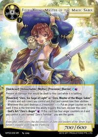 Four, Young Master of the Magic Saber - Masterpiece Collection 02 "Fates Reunited!" - Force of Will card