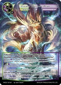 Golden Kitsune's Pearl - Masterpiece Collection 02 "Fates Reunited!" - Force of Will card