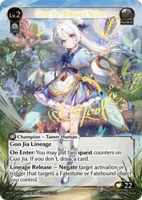 Guo Jia, Blessed Scion (CSR) - Abyssal Heaven - Grand Archive TCG card