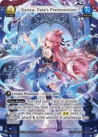 Jianyu, Fate's Premonition - Abyssal Heaven - Grand Archive TCG card