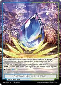 Kaguya's Stone of Sorrow - Masterpiece Collection 02 "Fates Reunited!" - Force of Will card