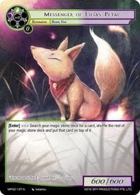 Messenger of Lilias Petal - Masterpiece Collection 02 "Fates Reunited!" - Force of Will card