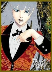 Chara Sleeve Collection Matte Series No.MT2014: Kakegurui Ririka Momobami  (65-Pack) - Movic Imported Card Sleeves - Card Sleeves card