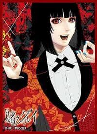 Chara Sleeve Collection Matte Series No.MT2011: Kakegurui Yumeko Jabami B  (65-Pack) - Movic Imported Card Sleeves - Card Sleeves card