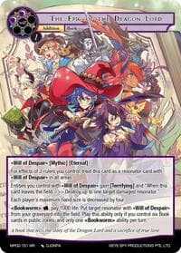 The Epic of the Dragon Lord - Masterpiece Collection 02 "Fates Reunited!" - Force of Will card